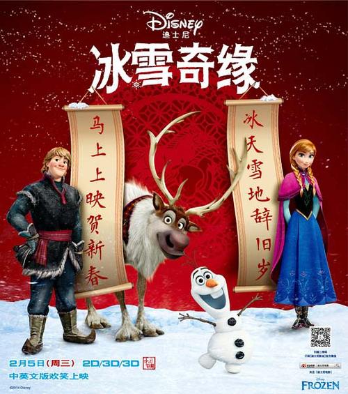 卢瓦尔河谷院校联盟学士学位证