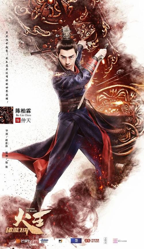 黄冈做假证